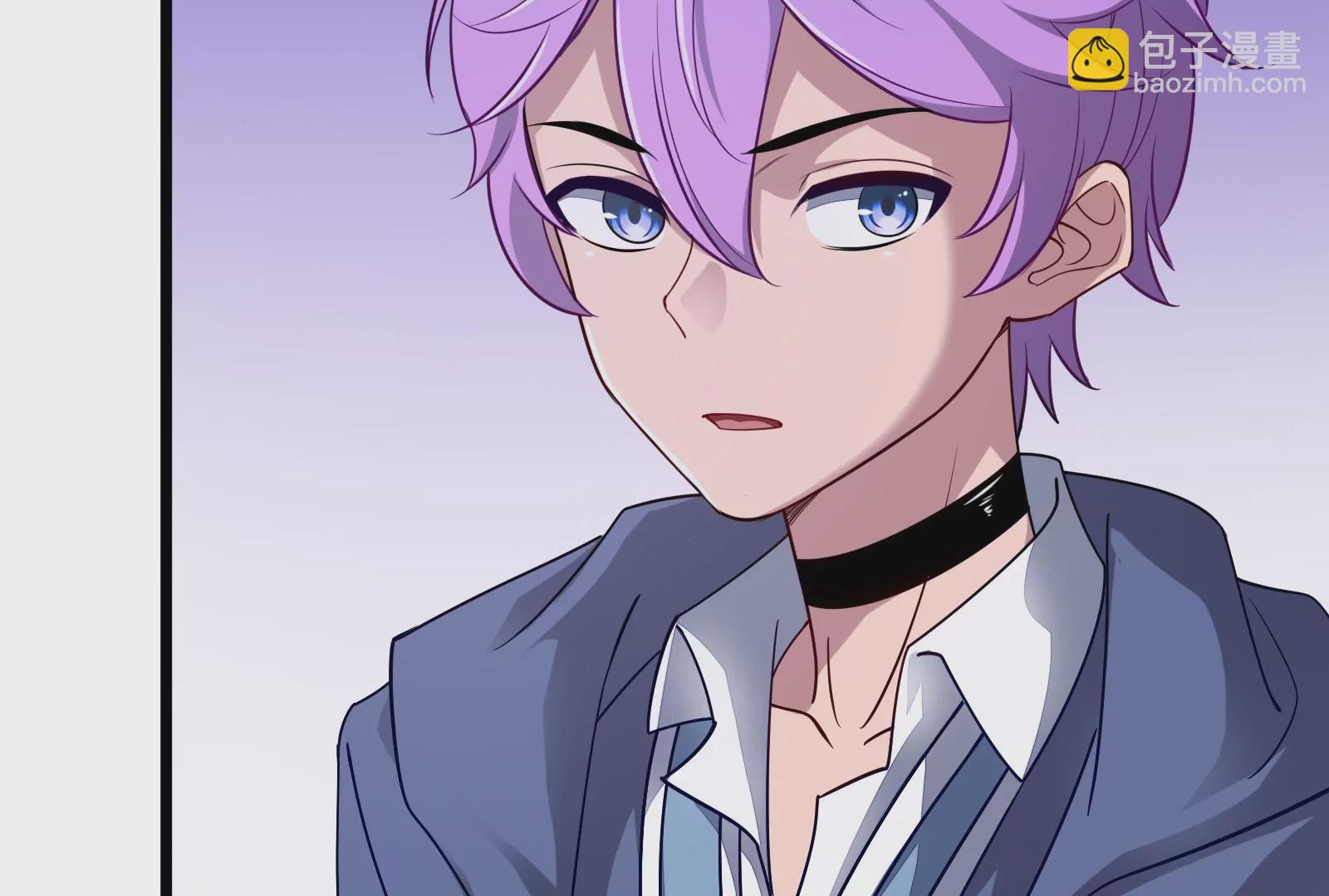 古神遊戲 - 第2話  奇葩的天賦(3/3) - 3